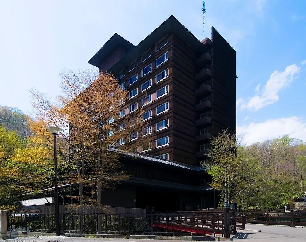 Ryokan Bourou Noguchi Noboribetsu (Adults Only) Hotel
